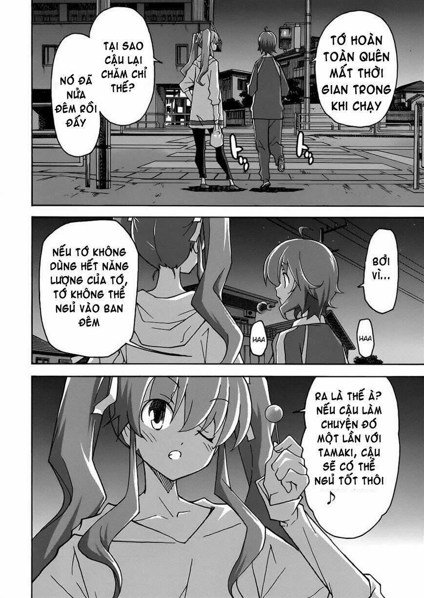 uwa koi chapter 22 4