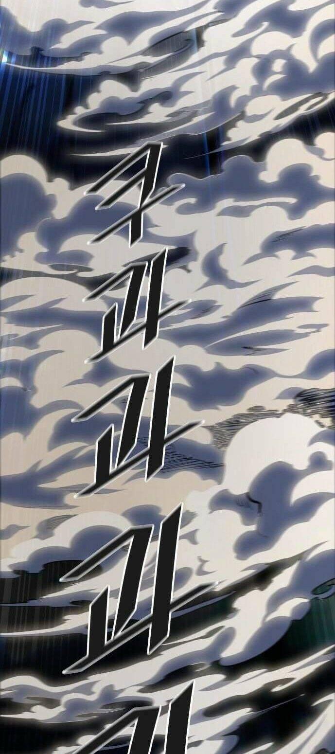 tòa tháp bí ẩn 2 chapter 510 120