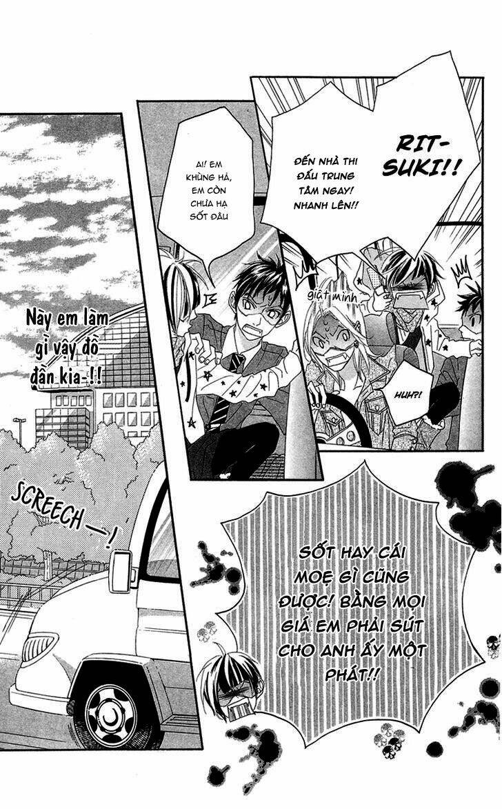 himitsu no ai chan chapter 13 24