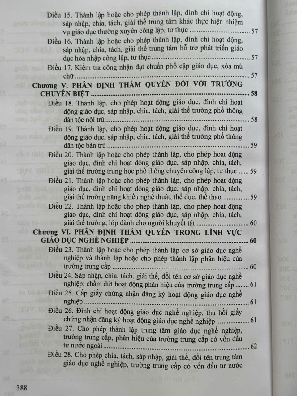 Sách Hệ Thống Các Văn Bản Quy Phạm Pháp Luật Quy Định về Phân Cấp, Phân Quyền, Phân Định Thẩm Quyền Quản Lý Nhà Nước về Giáo Dục - V2645T