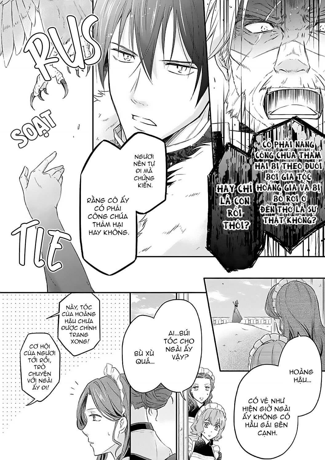 công chúa bị nguyền rủa được giam giữ bởi kỵ sĩ tàn bạo - khắc lên dấu ấn của tình yêu vĩnh cửu chapter 7 5