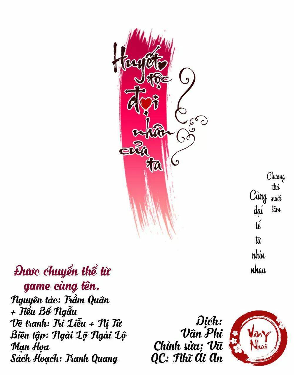 huyết tộc đại nhân của ta chapter 15 1