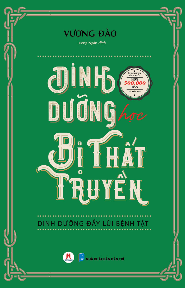 Combo Dưỡng Gan Để Dưỡng Nhan + Dinh Dưỡng Học Bị Thất Truyền (Bộ 2 Cuốn) - (AZ - HH)