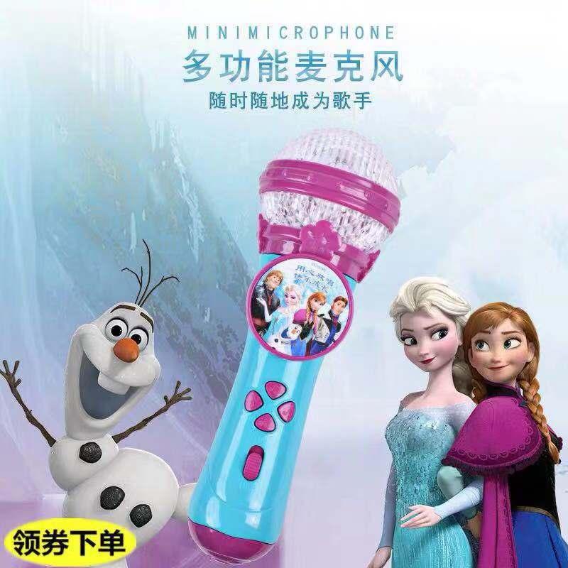 Vận Chuyển Nhanh Frozen 2 Công Chúa Elsa Micro Đa Năng Karaoke Nhạc Cụ Trẻ Em Đồ Chơi Giáo Dục Quà Tặng Sinh Nhật