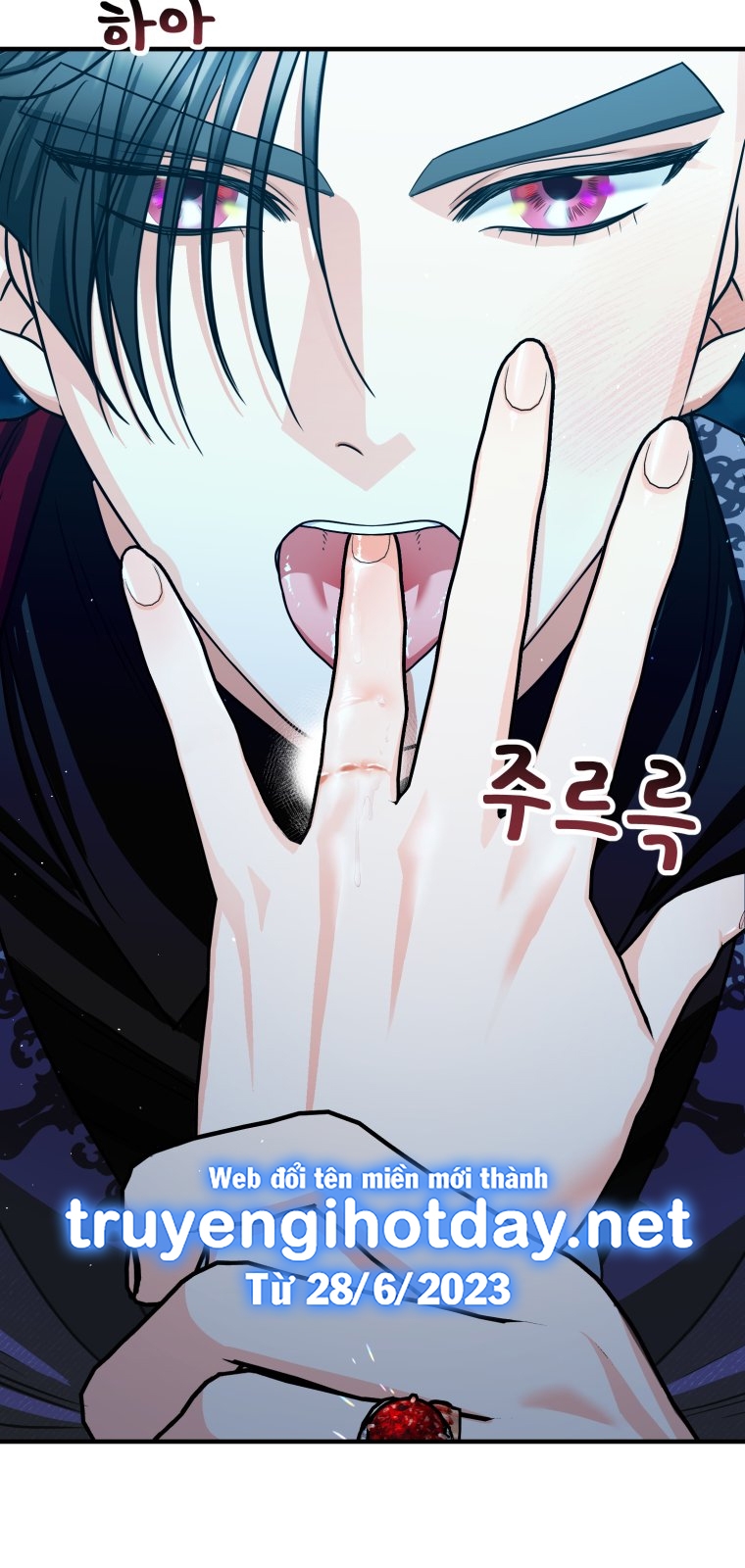 [18+] tôi đã kết hôn với kẻ thù giết cha mẹ chapter 6.2 1