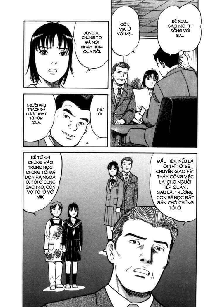 17-sai (kamata youji) chapter 6 5