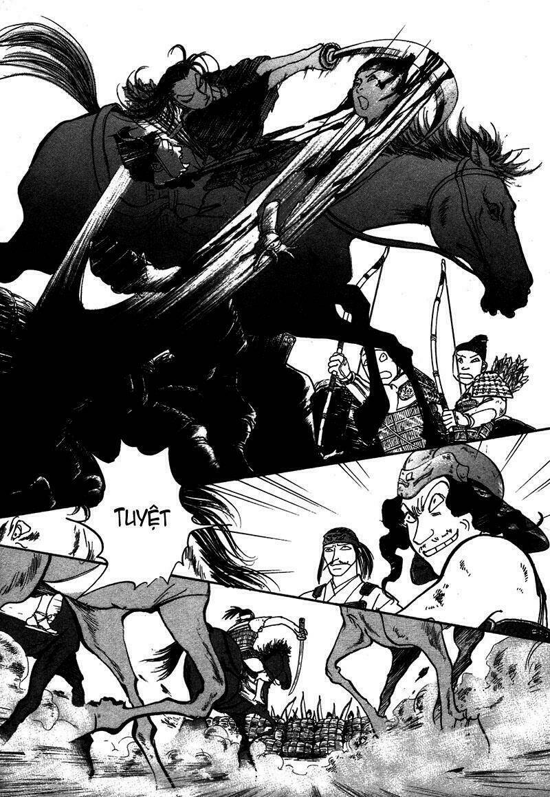 fushigi na shounen chapter 3 16