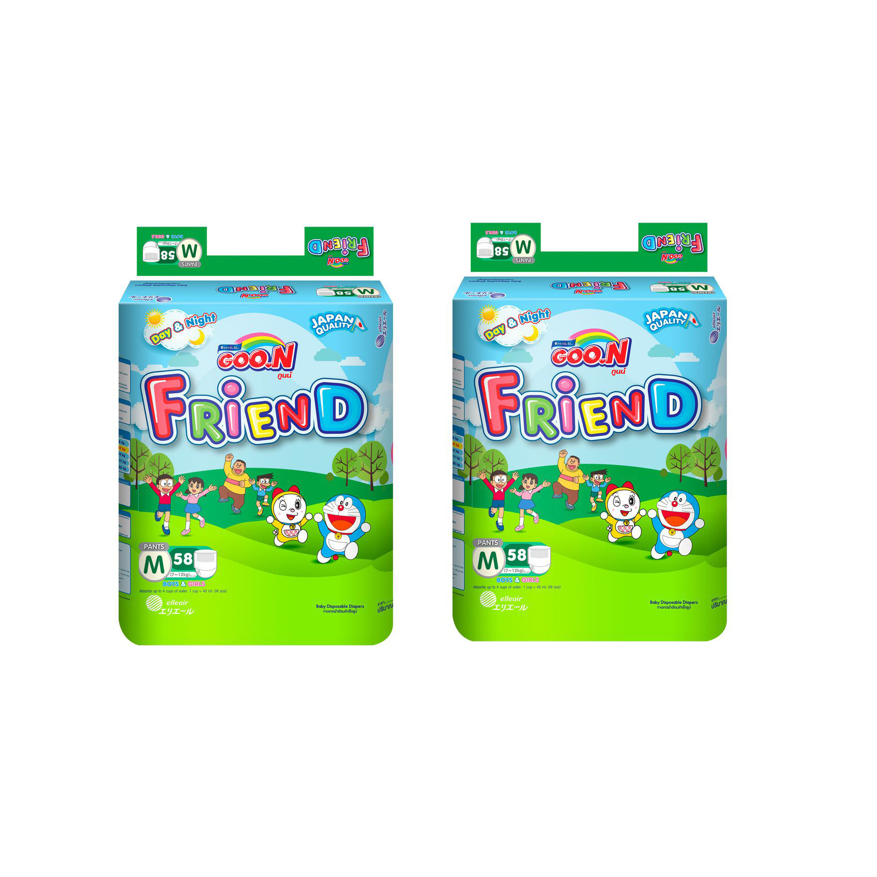 Combo 2 tã quần Goon Friend M58 (7-12Kg)