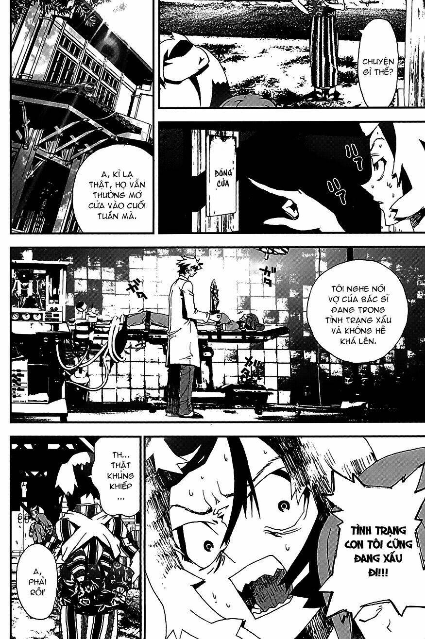 shiki chapter 21.5 36