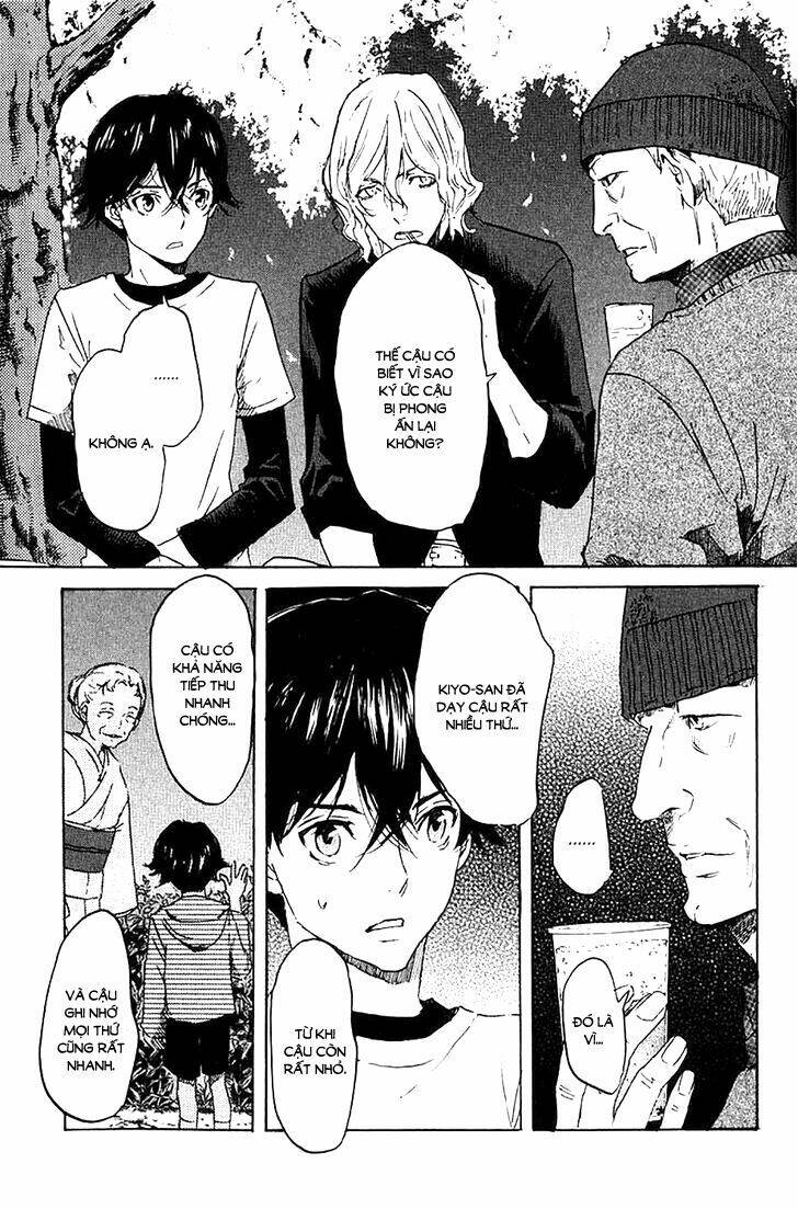 totsugami chapter 5 13