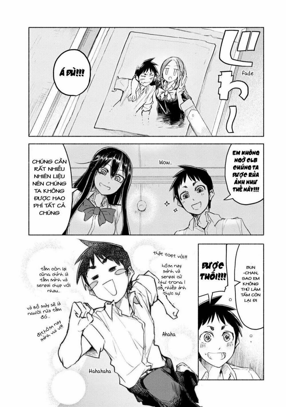 futari no jikan (onio) chapter 6 13