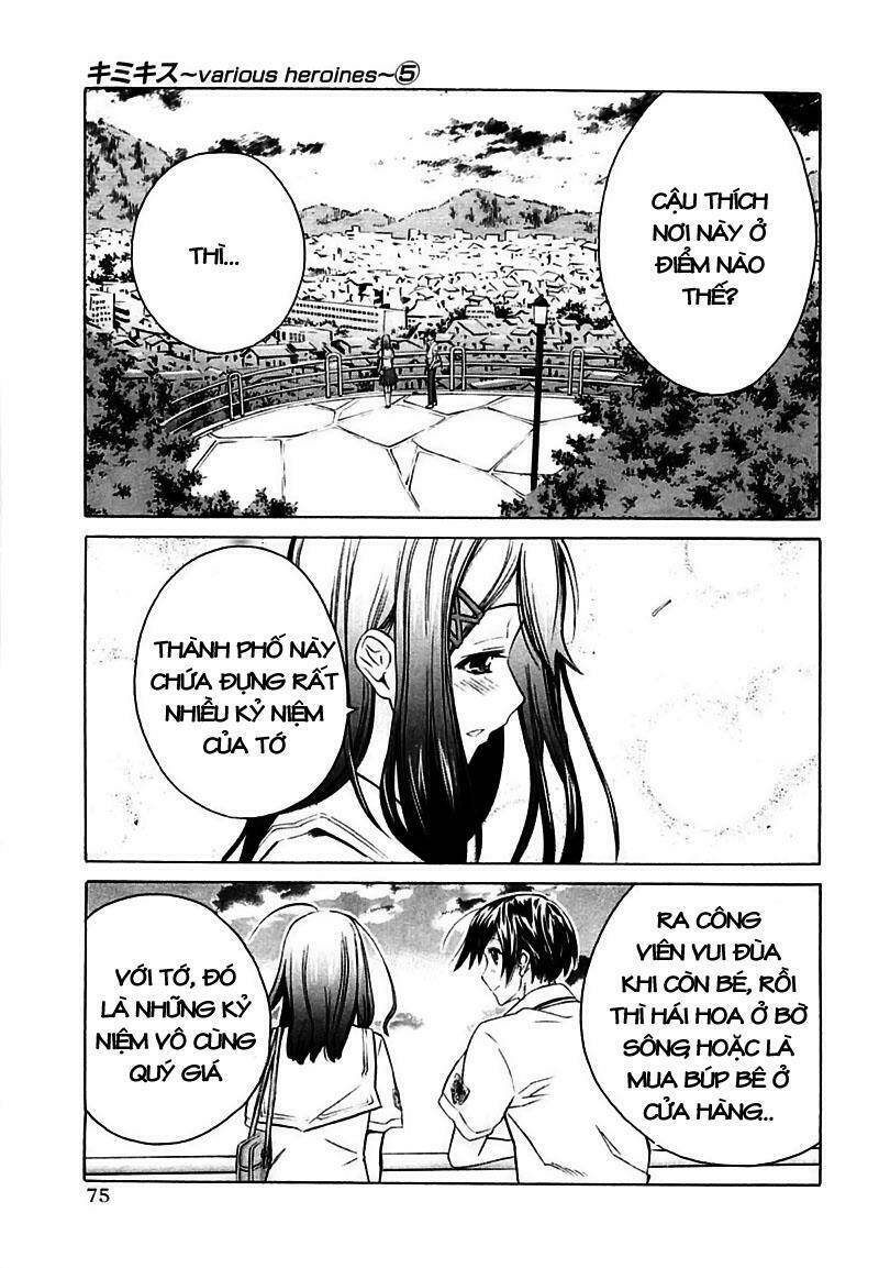 kimikiss chapter 40 7