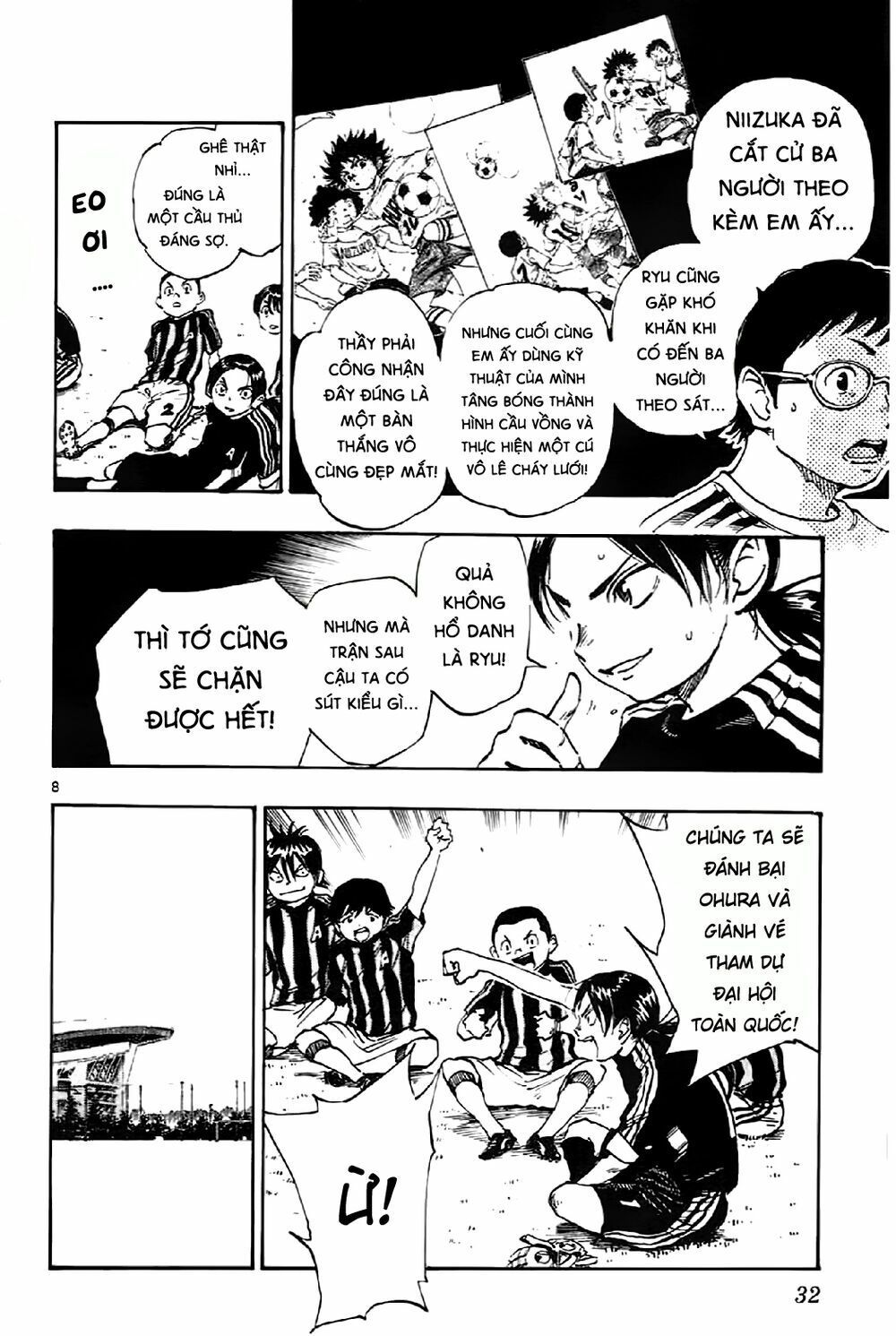 be blues! - ao ni nare chapter 9 8