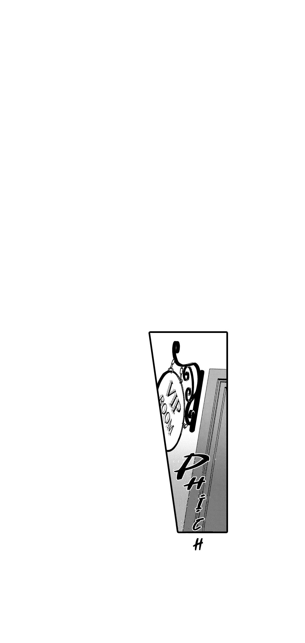 trở thành đồ chơi độc quyền của tên mà tôi ghét chapter 10 5