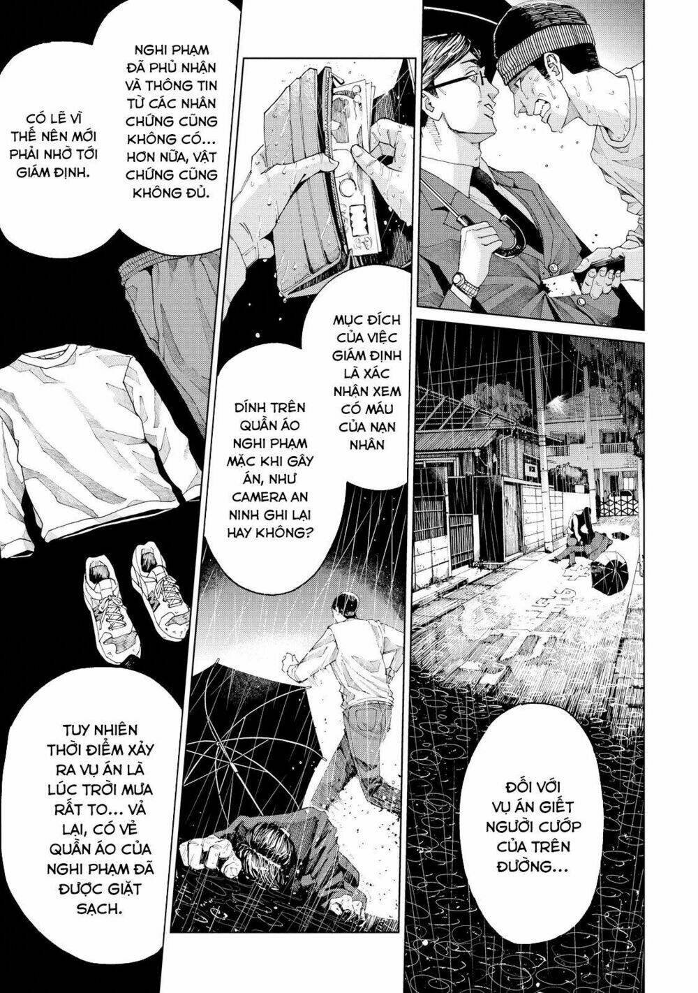 trace: kasouken houi kenkyuuin no tsuisou chapter 1 28