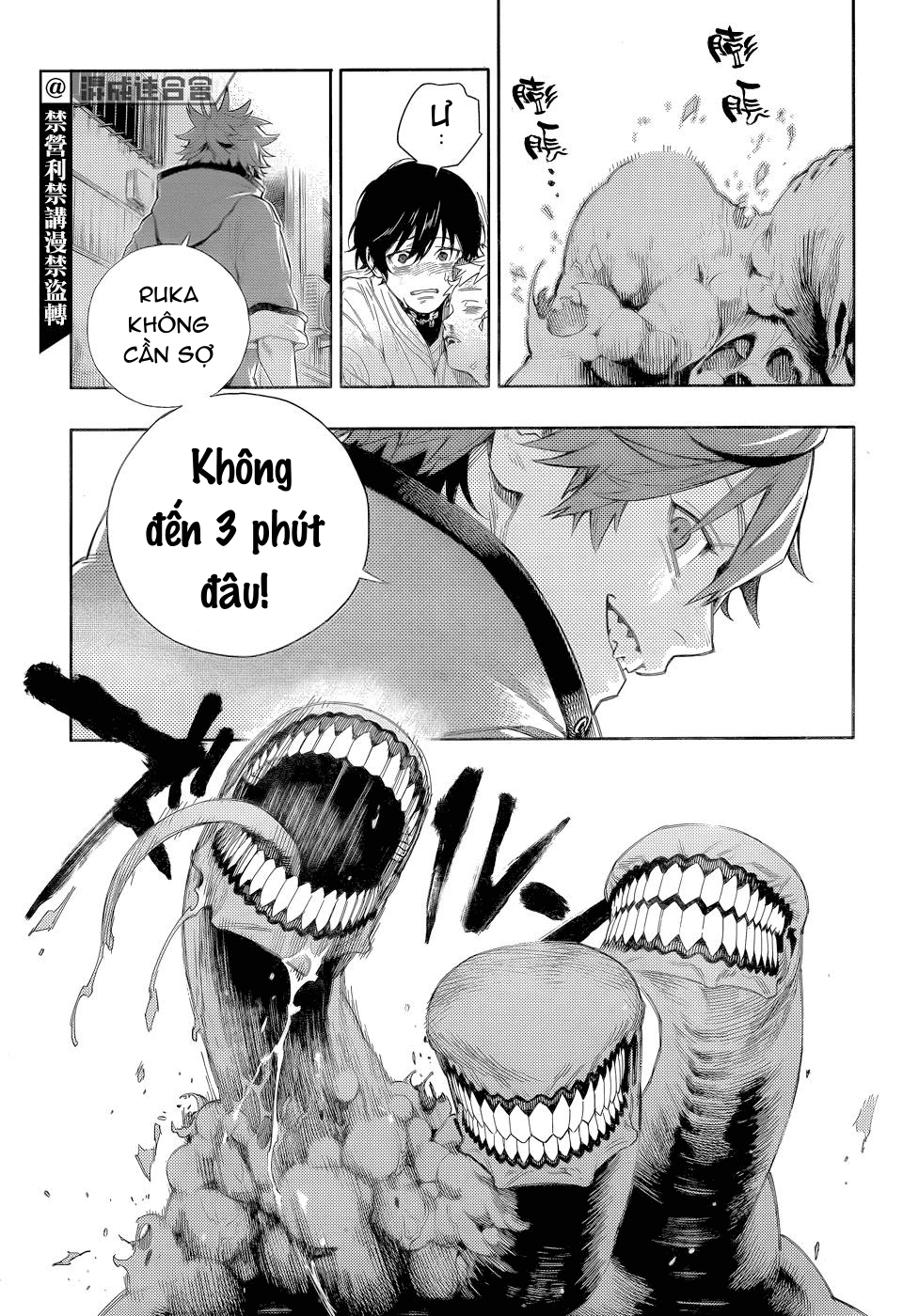 câu chuyện trên phố shinfuku chapter 4.2 8