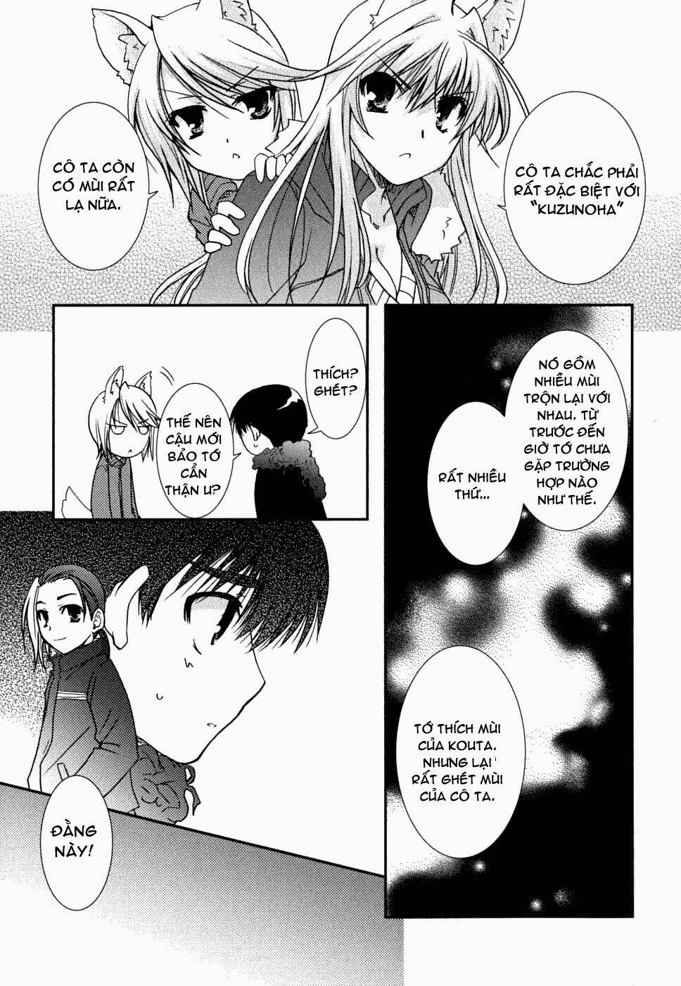 kanokon chapter 22 27