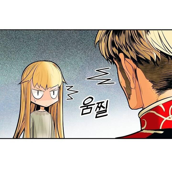 bất bại chân ma chapter 48 41