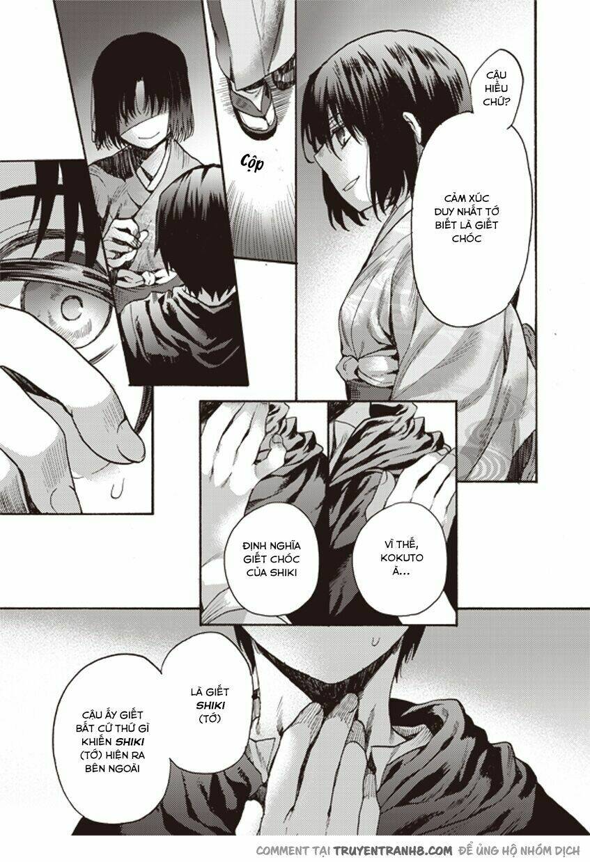 kara no kyoukai [jikanfs] chapter 6 28