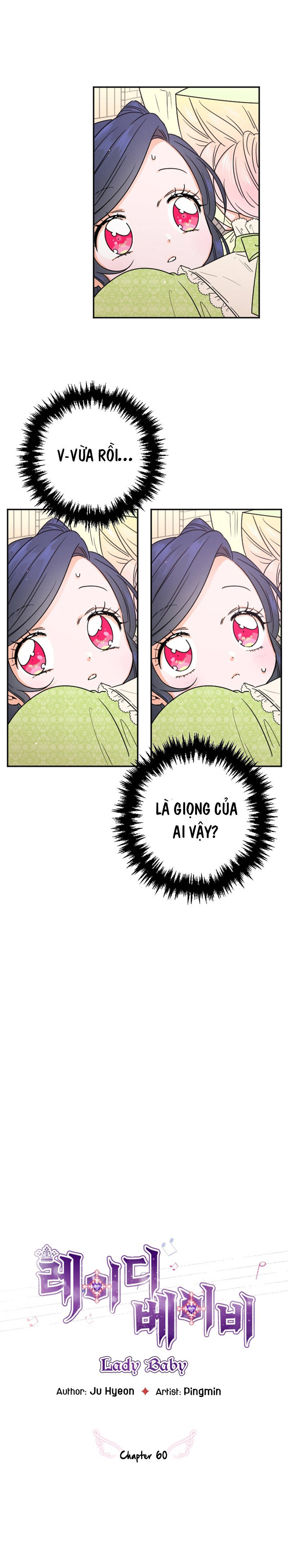 lady baby chapter 60 4