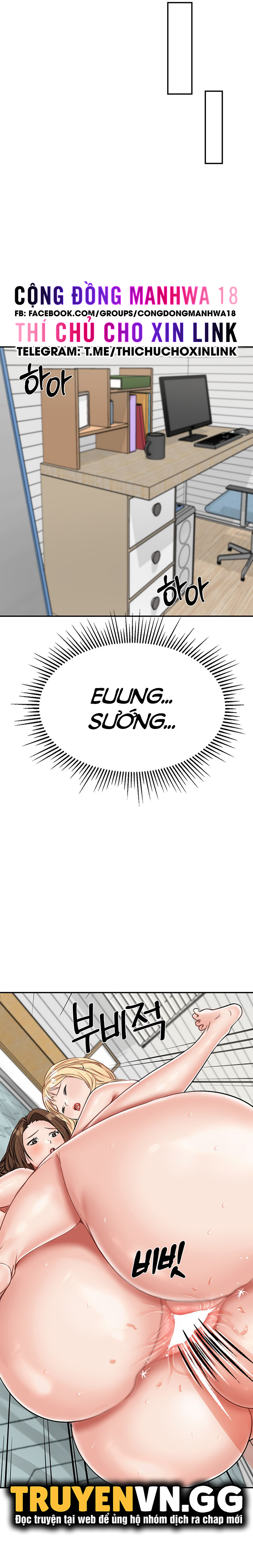 sinh tồn trên đảo hoang cùng mẹ yêu chapter 16 14