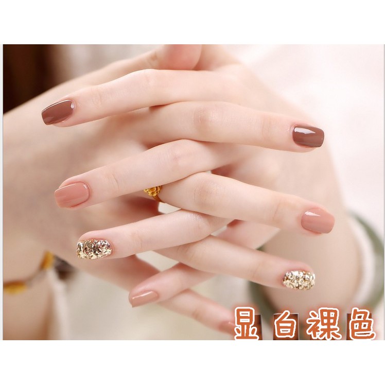 Sơn móng tay Aroma Nail Polish Hàn Quốc 12ml No.1406 nâu đất tặng kèm móc khóa