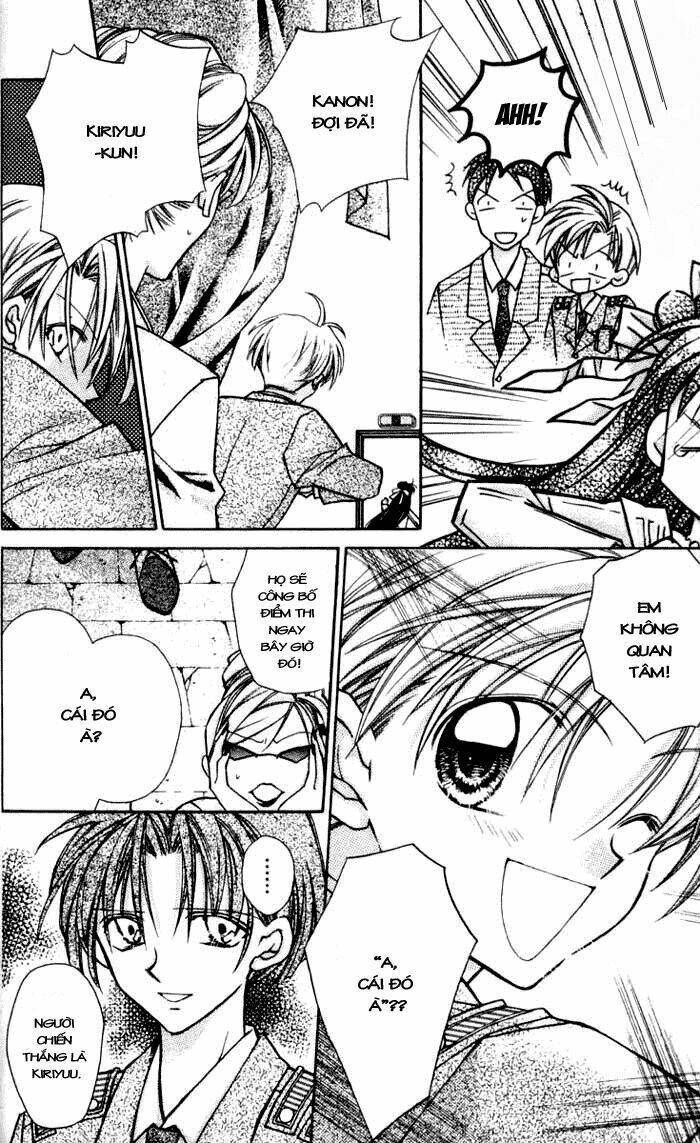 ginyuu meika chapter 0 34