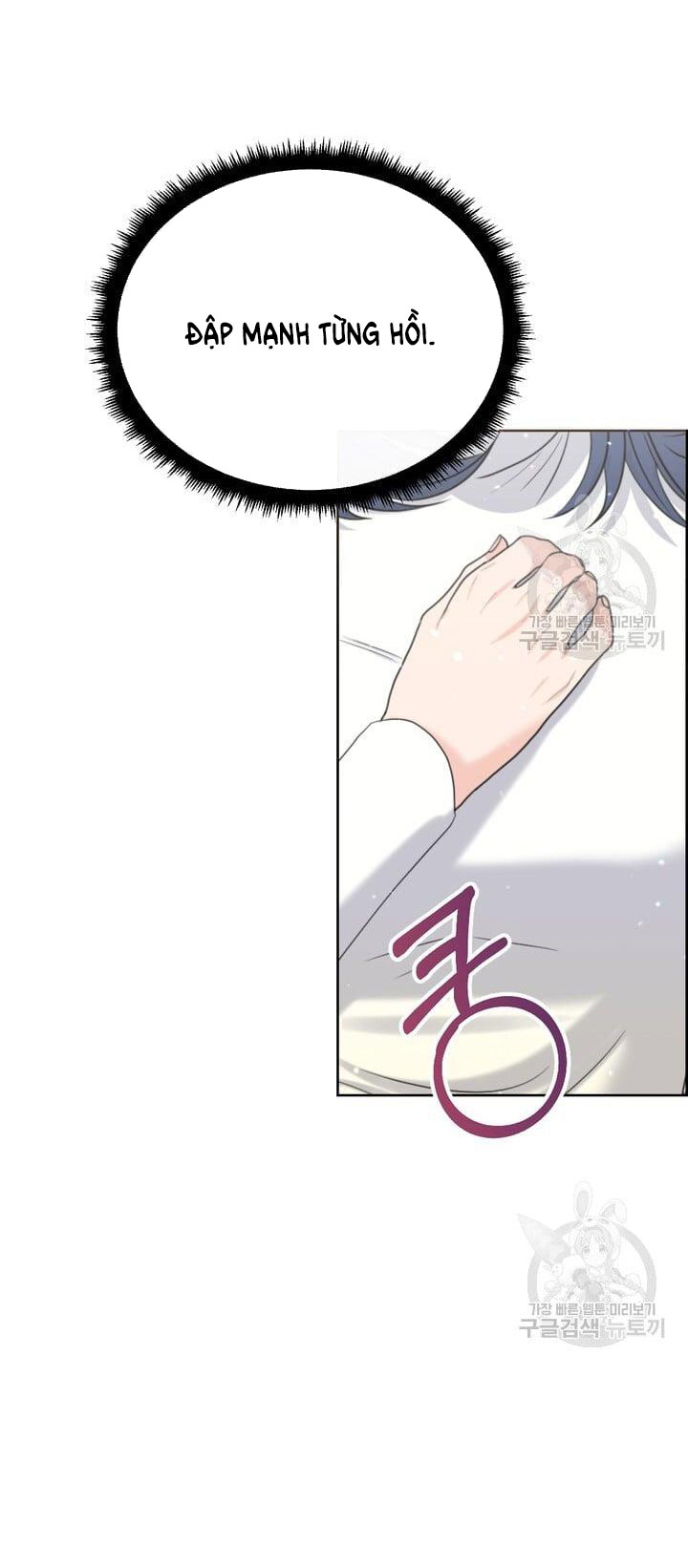 Em Sẽ Chọn Alpha Nào~ chapter 76.2 - Trang 43