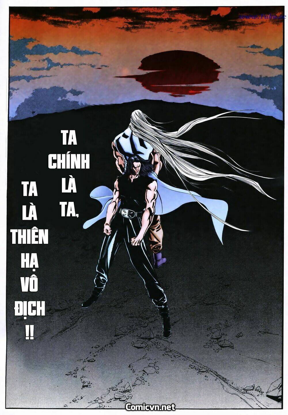 đại địa chi vương (thiên hạ vô địch 2) chapter 1 3