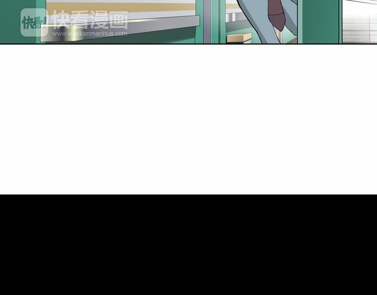 câu lạc bộ ngoại tình chapter 46 45