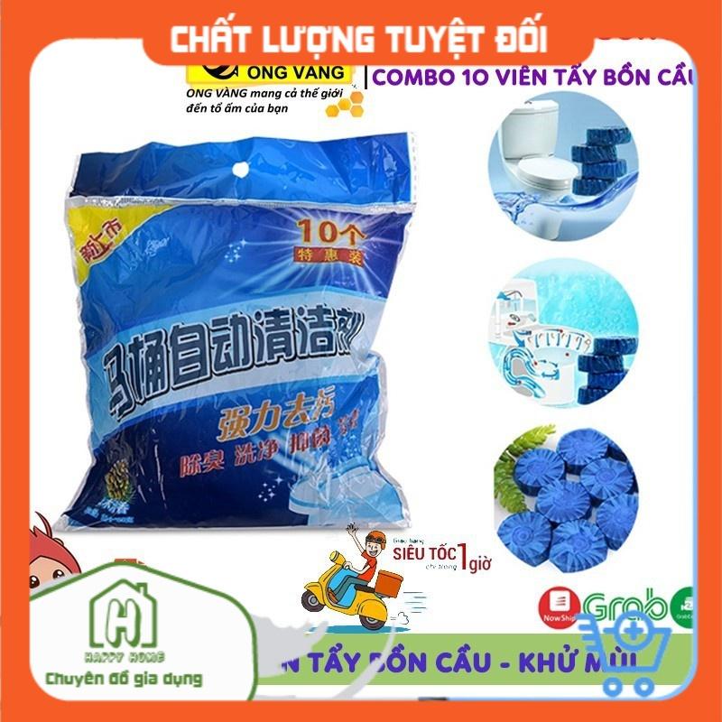 Tẩy Sáng Bồn Cầu, Combo 10 Viên Tẩy Bồn Cầu, Khử Mùi Hôi, Giúp Trắng Sáng Bồn Cầu