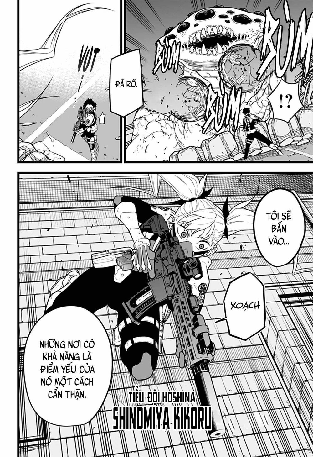 quái vật #8 chapter 13 5