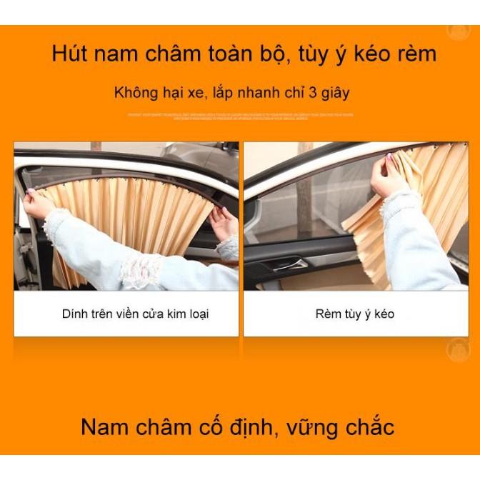 Rèm chống nắng hút nam châm trên xe ô tô (Đen 4 cửa)