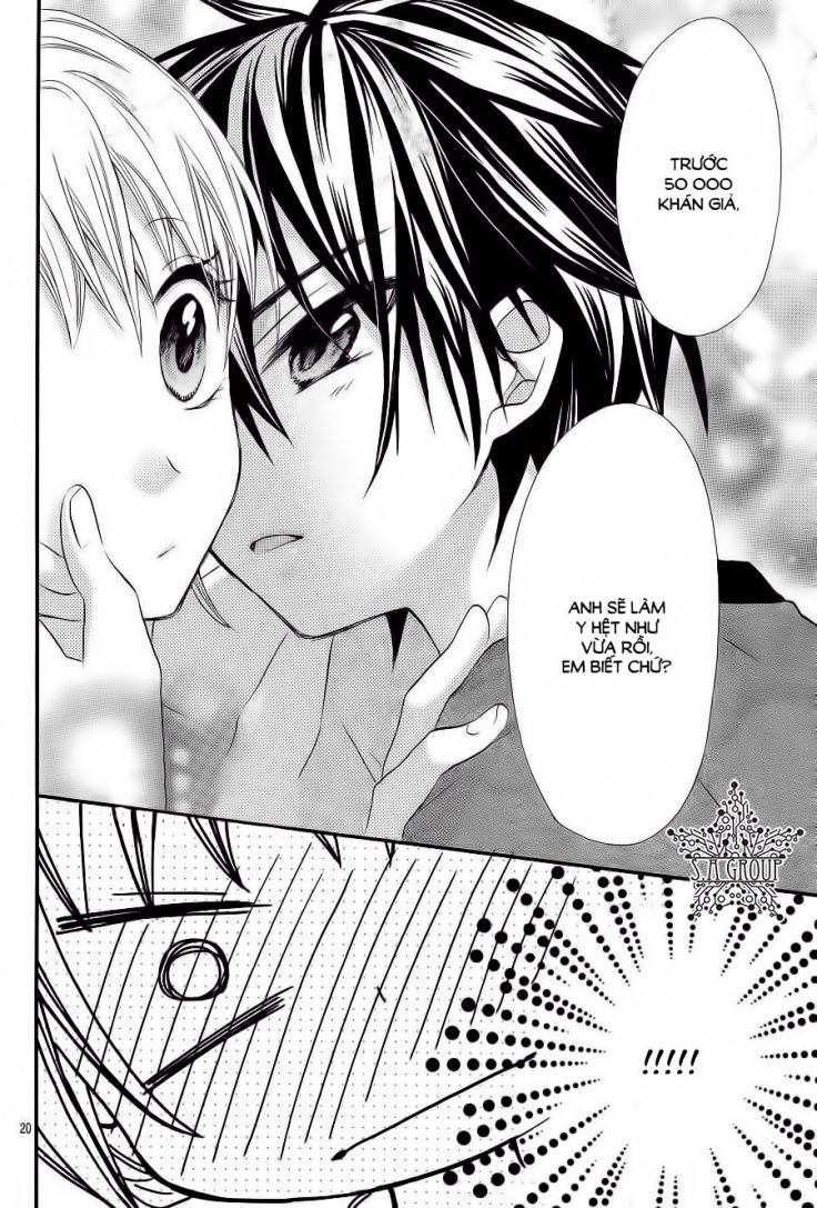 ore yome. - ore no yome ni nare yo chapter 25 23