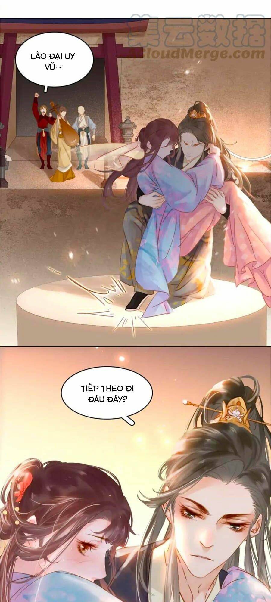 tiểu sư phụ, tóc giả của ngài rơi rồi! chapter 27 22