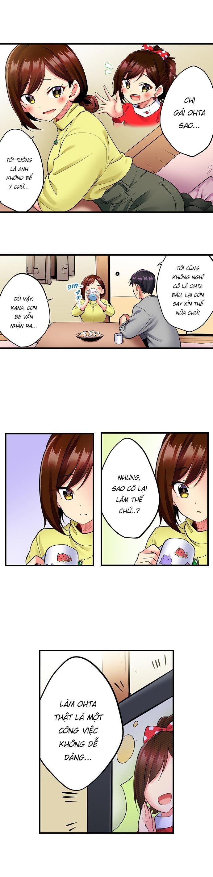 nàng ca sĩ trong trắng muốn được làm tình... chapter 2 6