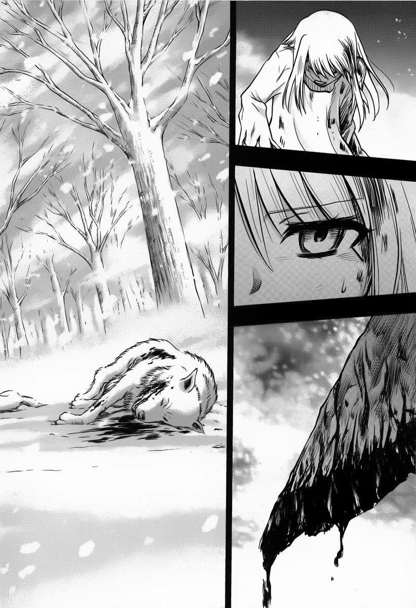 fate stay night chapter 61 27