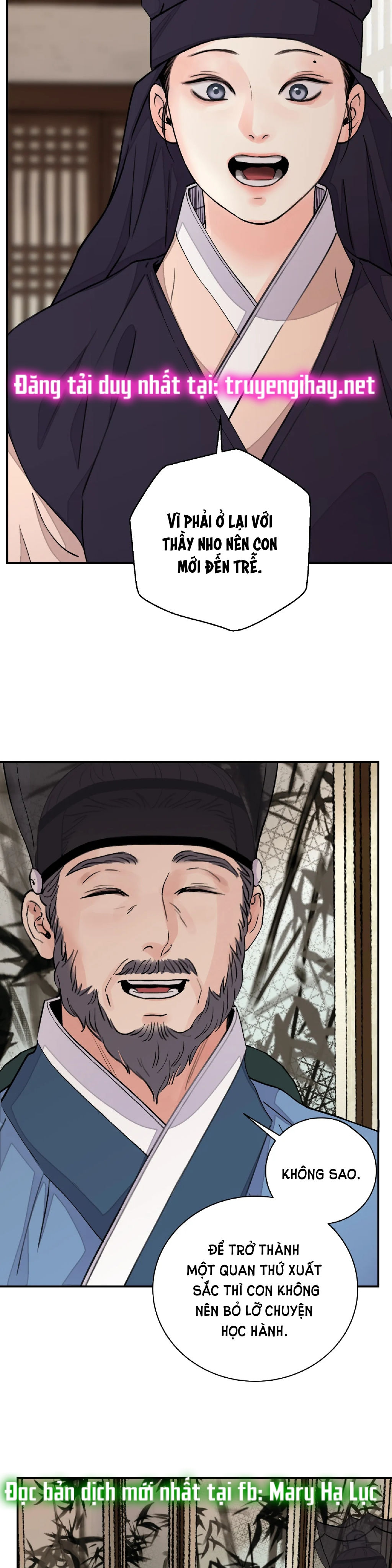 [18+] trượng kiếm tựa hoa chapter 25.1 14