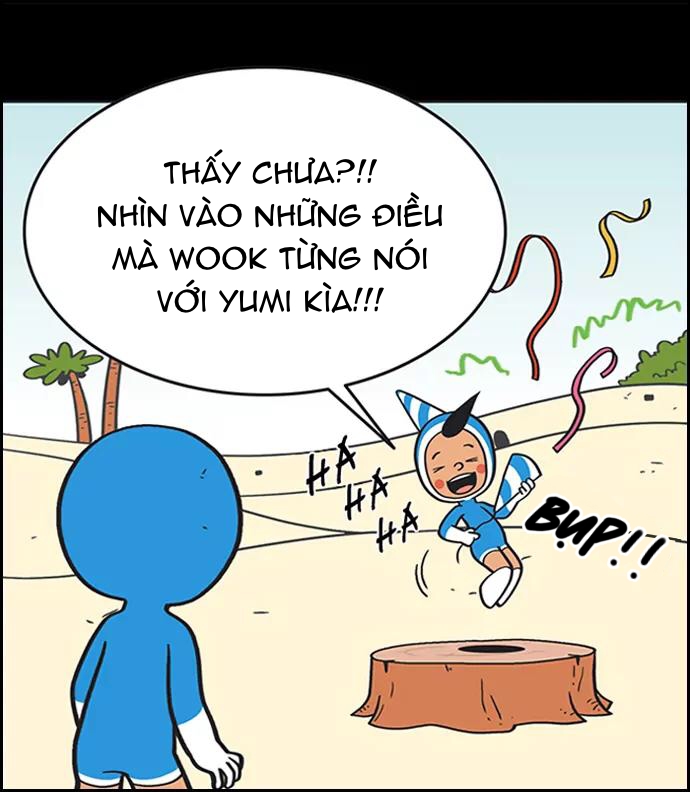 yumis cells chapter 29 12