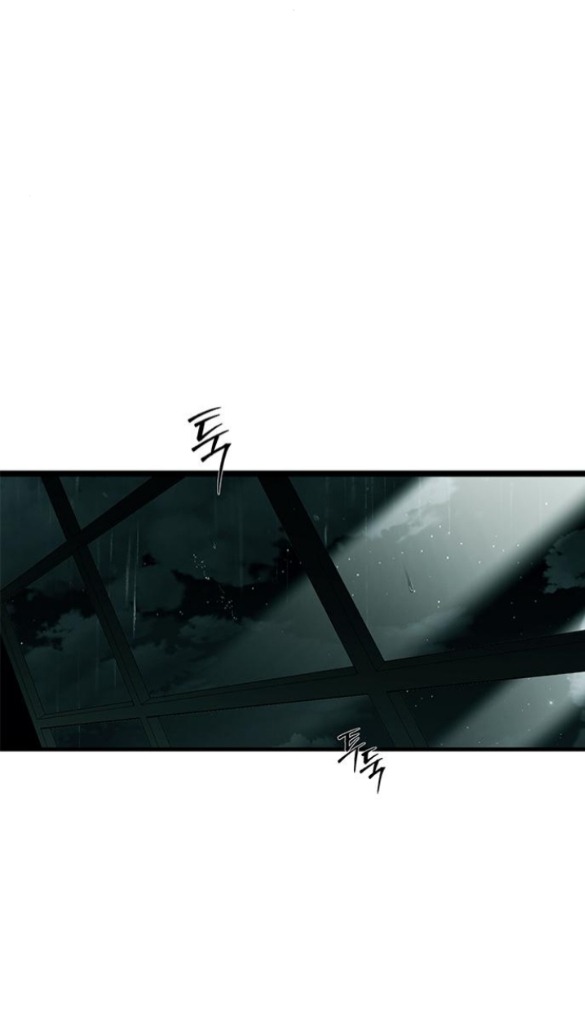 xâm nhập trường trung học tài phiệt chapter 90.2 2