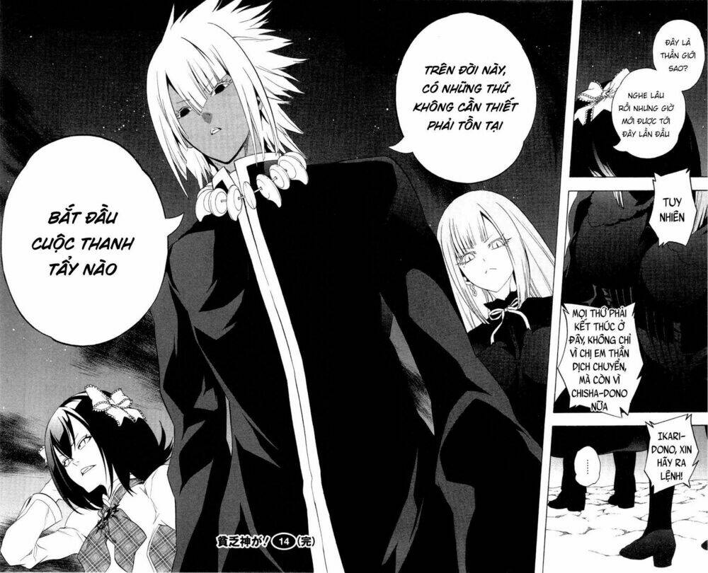 binbougami ga! chapter 64 46