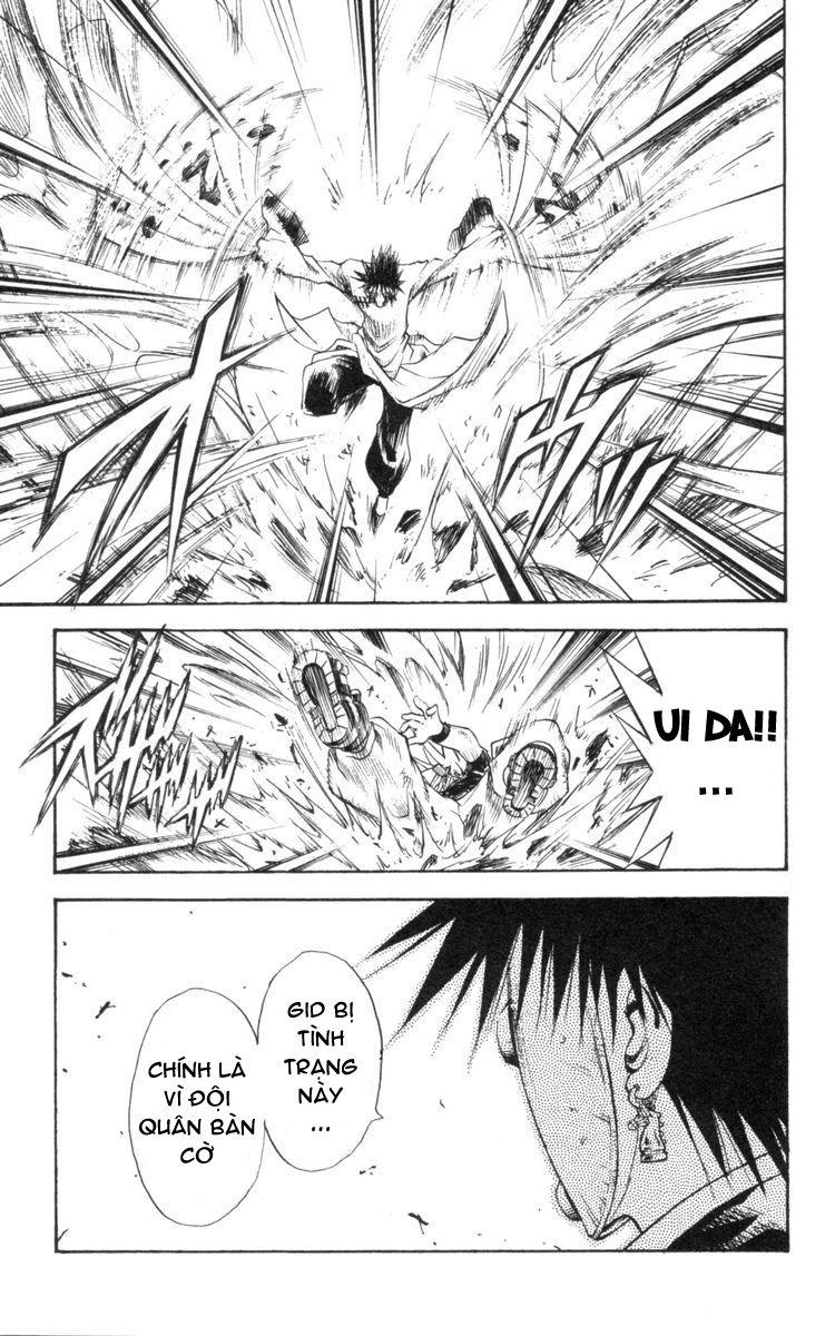 mar heaven chapter 124 6