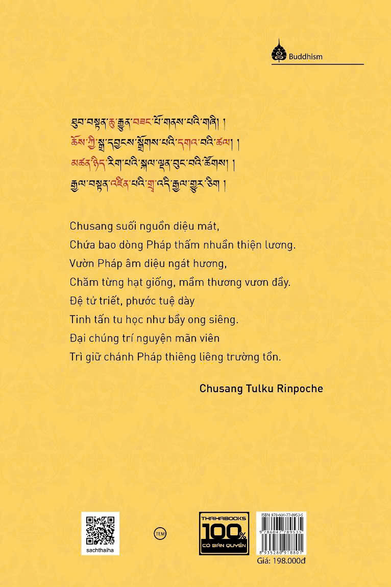 Nhiếp Loại Học