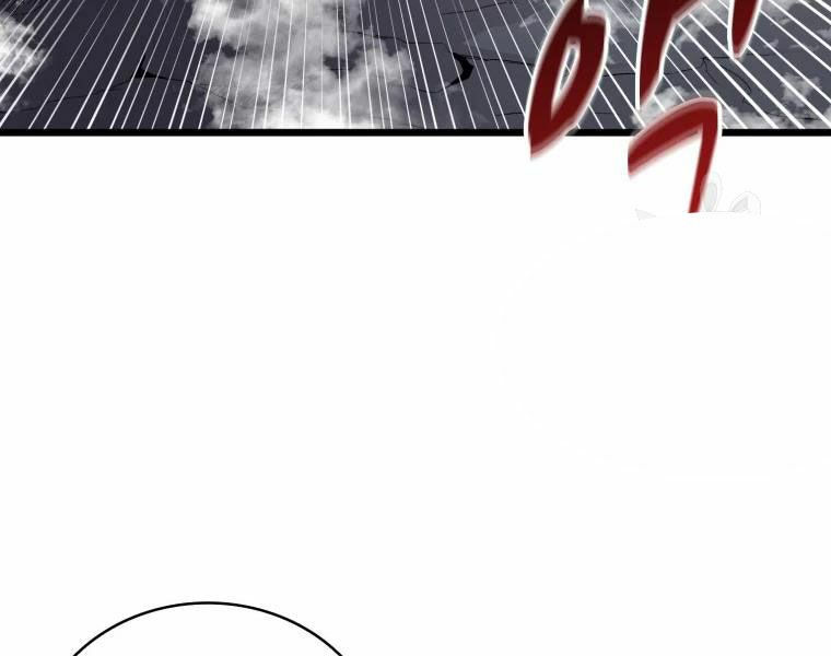 arcane sniper chapter 52 214