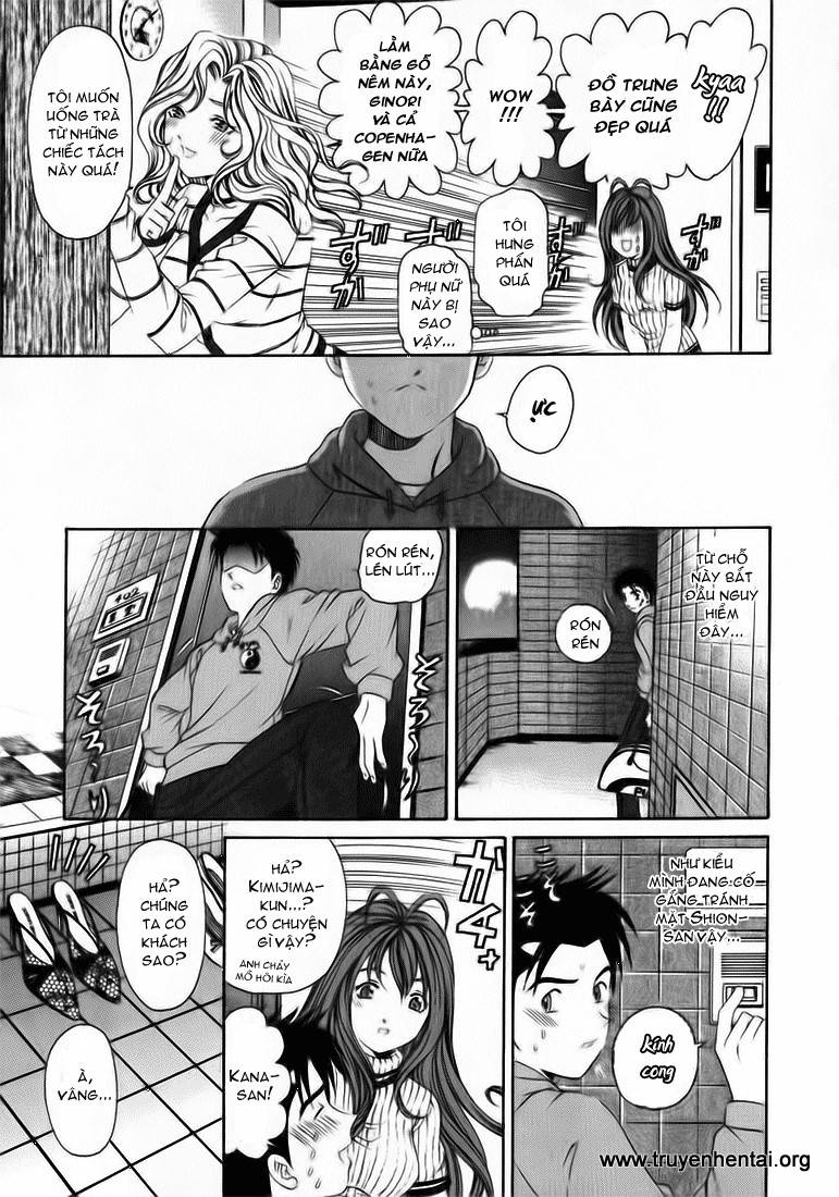 virgin na kankei chapter 9 16