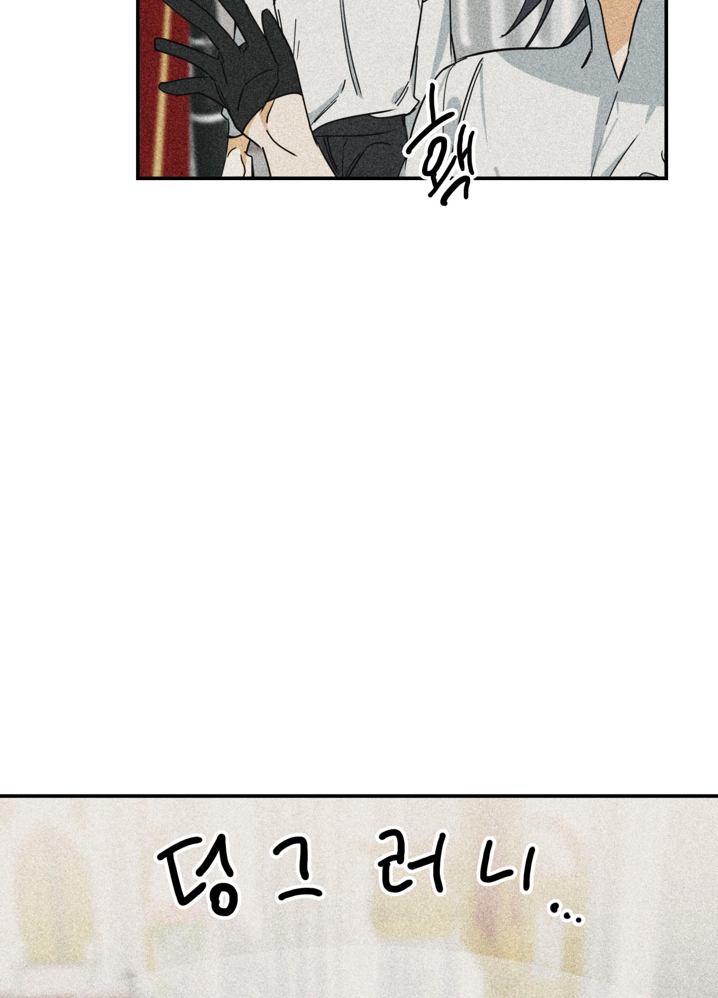 list truyện ngắn chịt chịt chapter 15 22