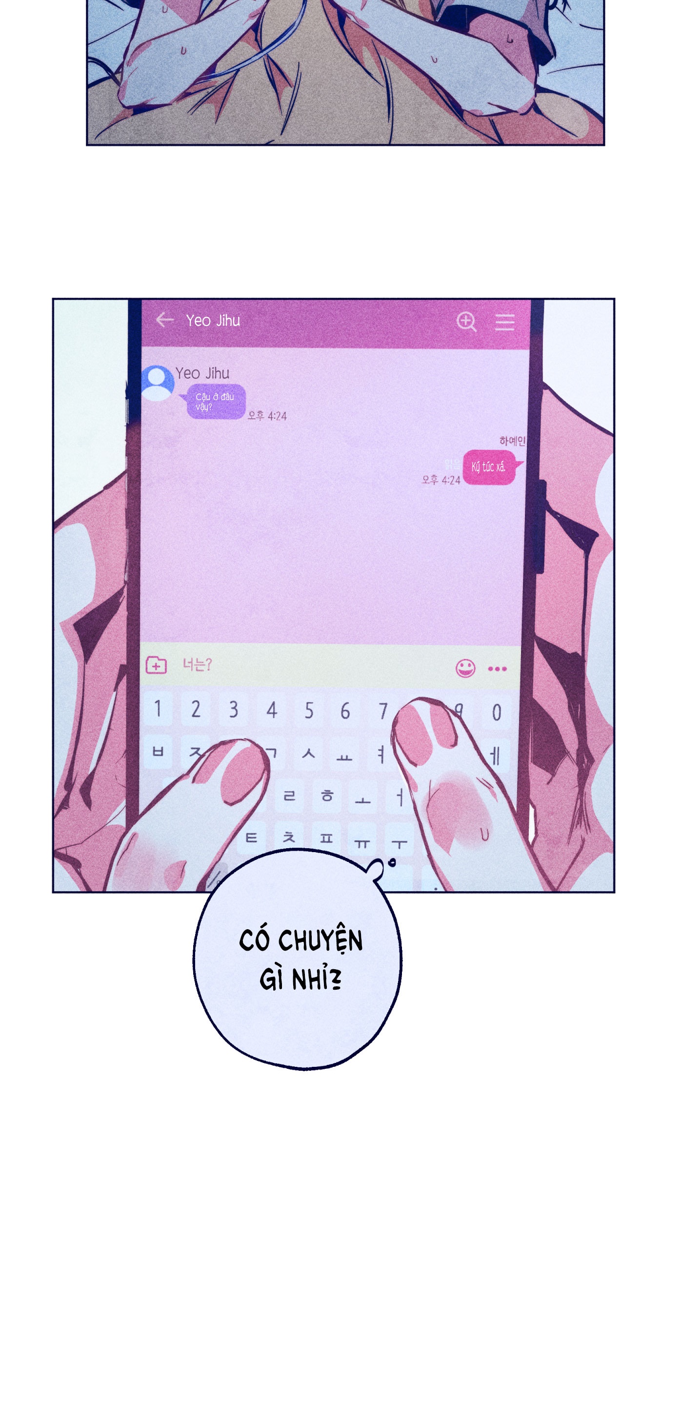 ánh mắt nóng bỏng chapter 1 14