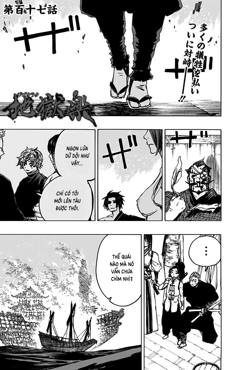 jigokuraku chapter 117 2