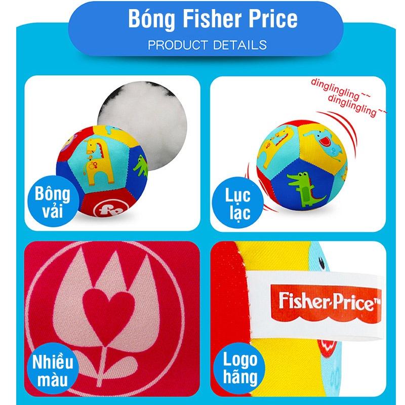 Bóng vải lục lạc cho bé Fisher Price