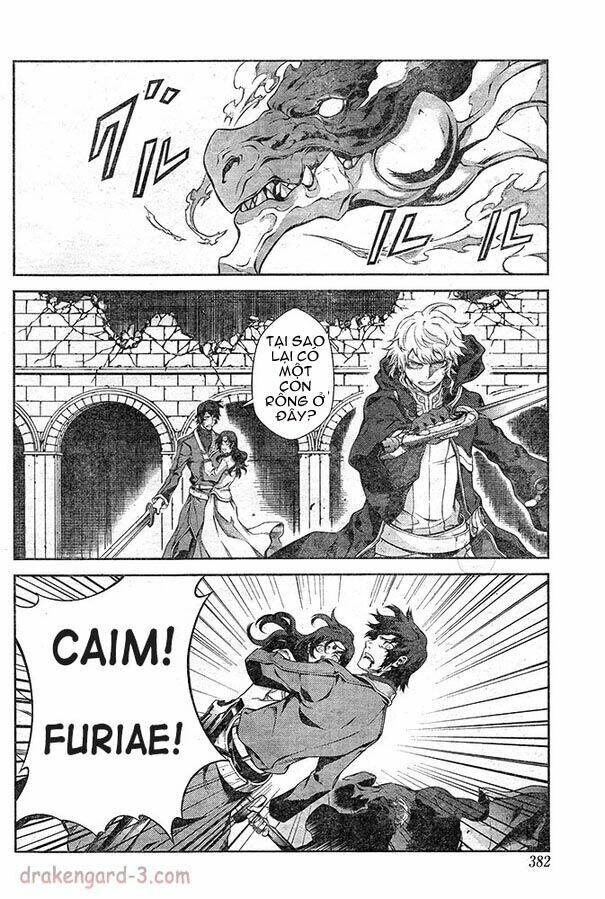 drag-on dragoon - shi ni itaru aka chapter 11 3